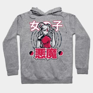 Just A Girl Who Loves Anime Gifts for Teen Girls Anime Merch Hoodie